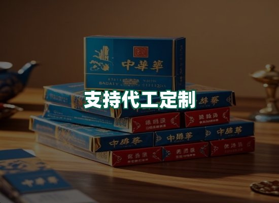 核心优势